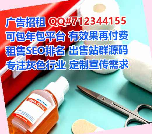 宁夏助孕智能装备工作室